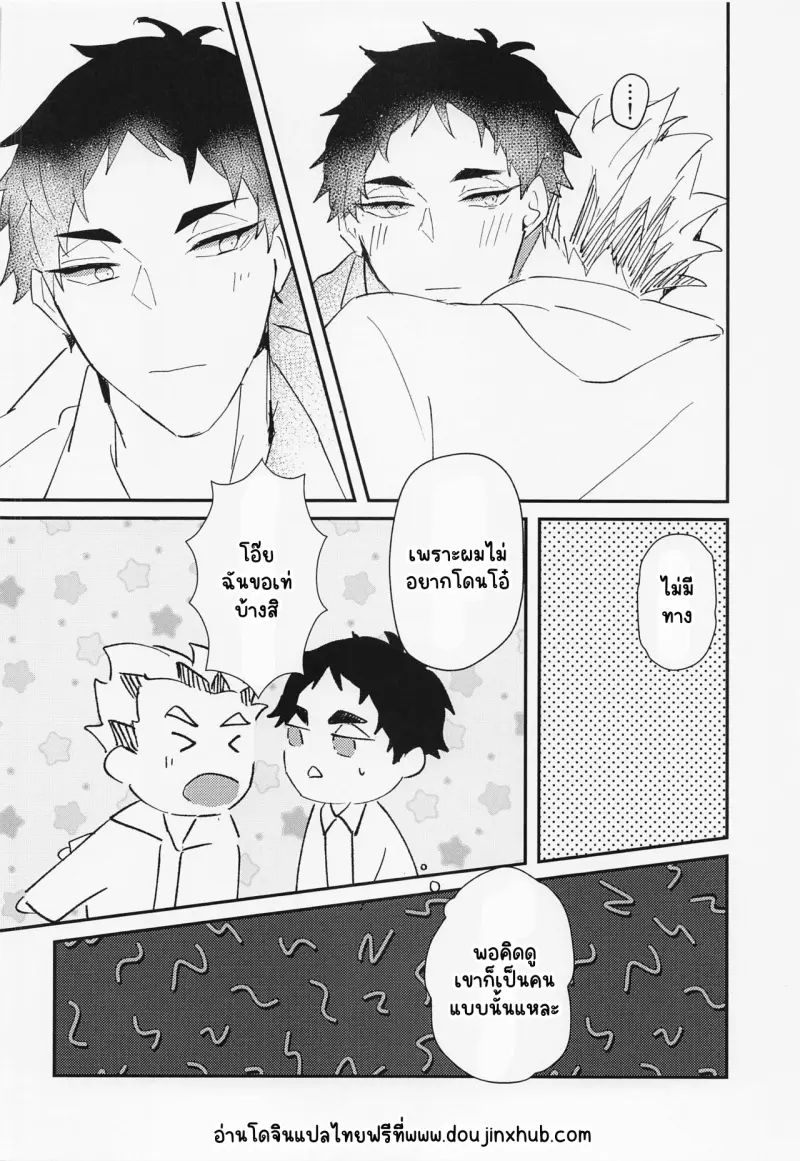 Sans titre 20431.png