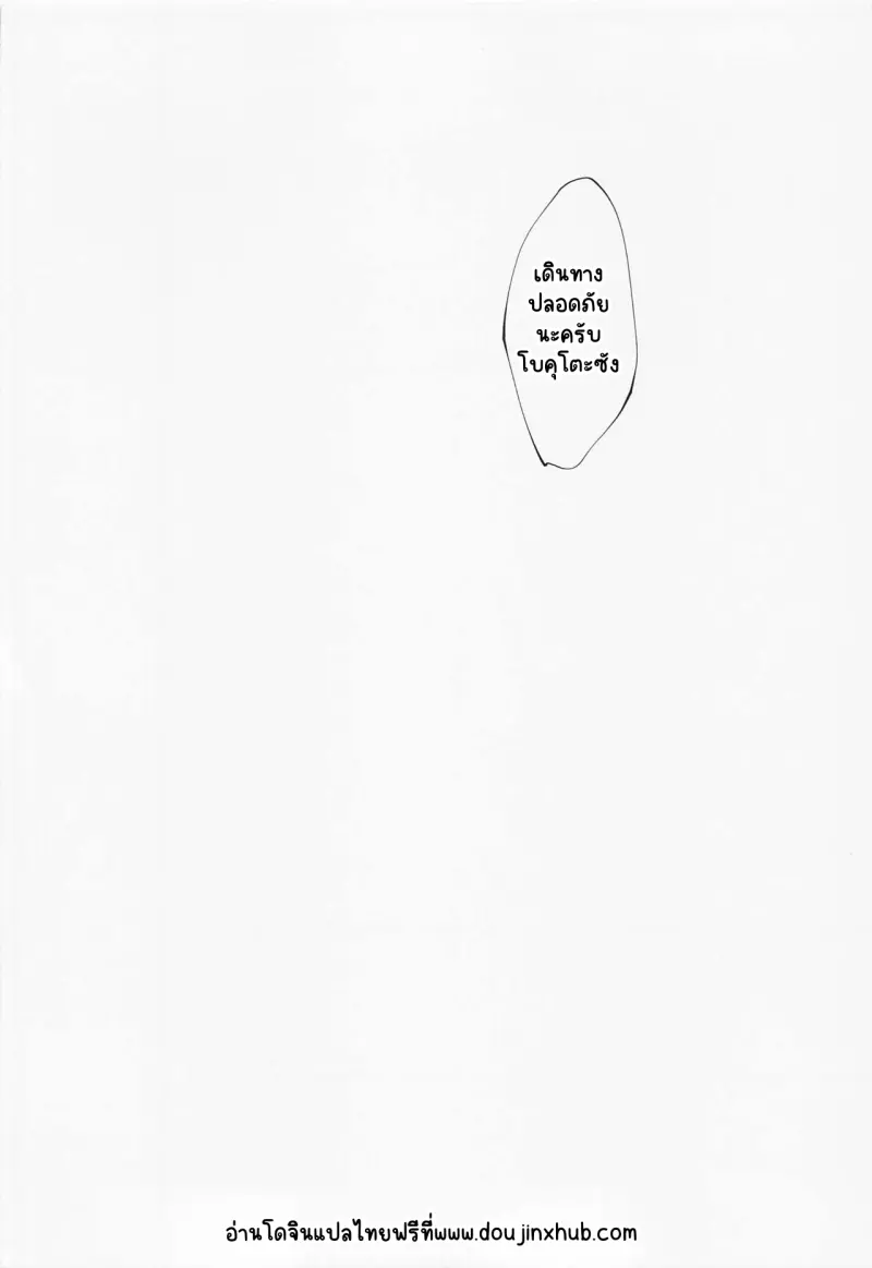 Sans titre 20433.png