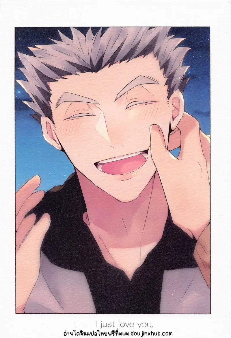 Sans titre 20435.png