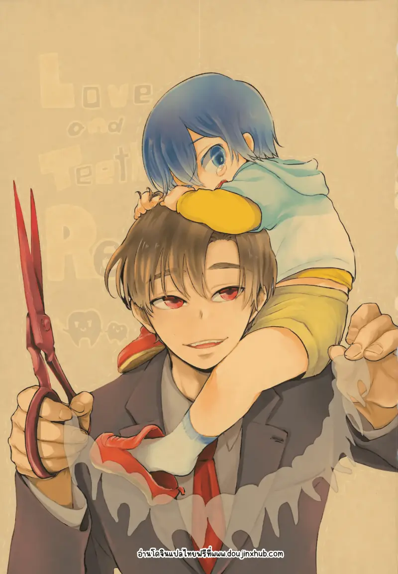 Sans titre 20067.png