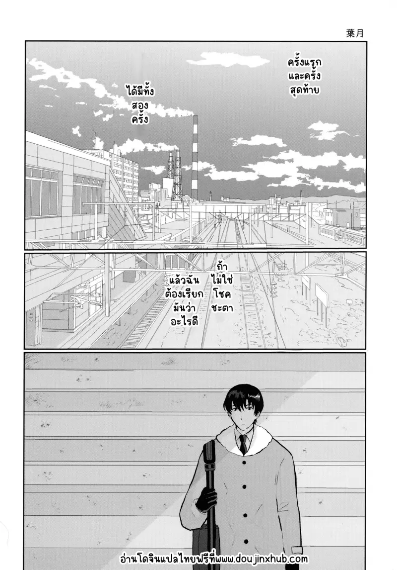 Sans titre 20069.png