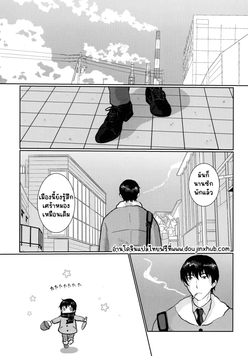 Sans titre 20070.png