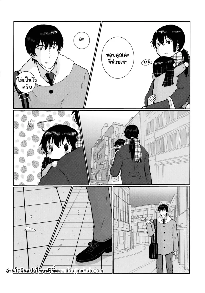 Sans titre 20073.png