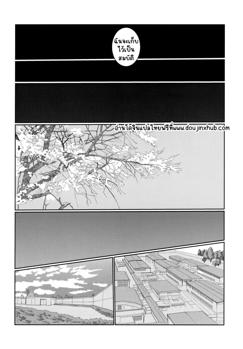 Sans titre 20083.png