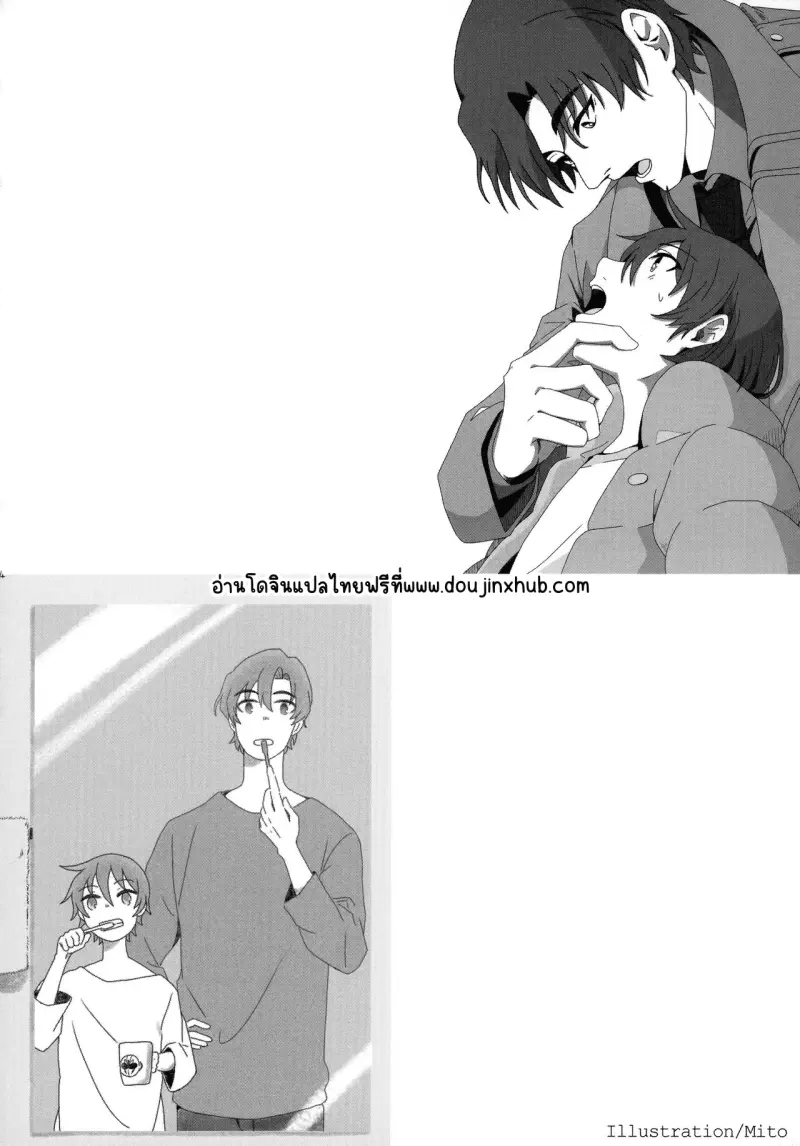 Sans titre 20089.png