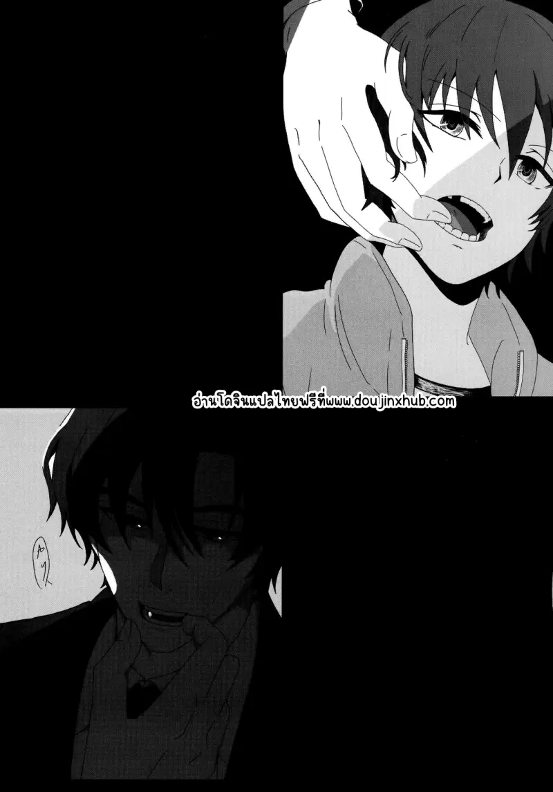 Sans titre 20090.png