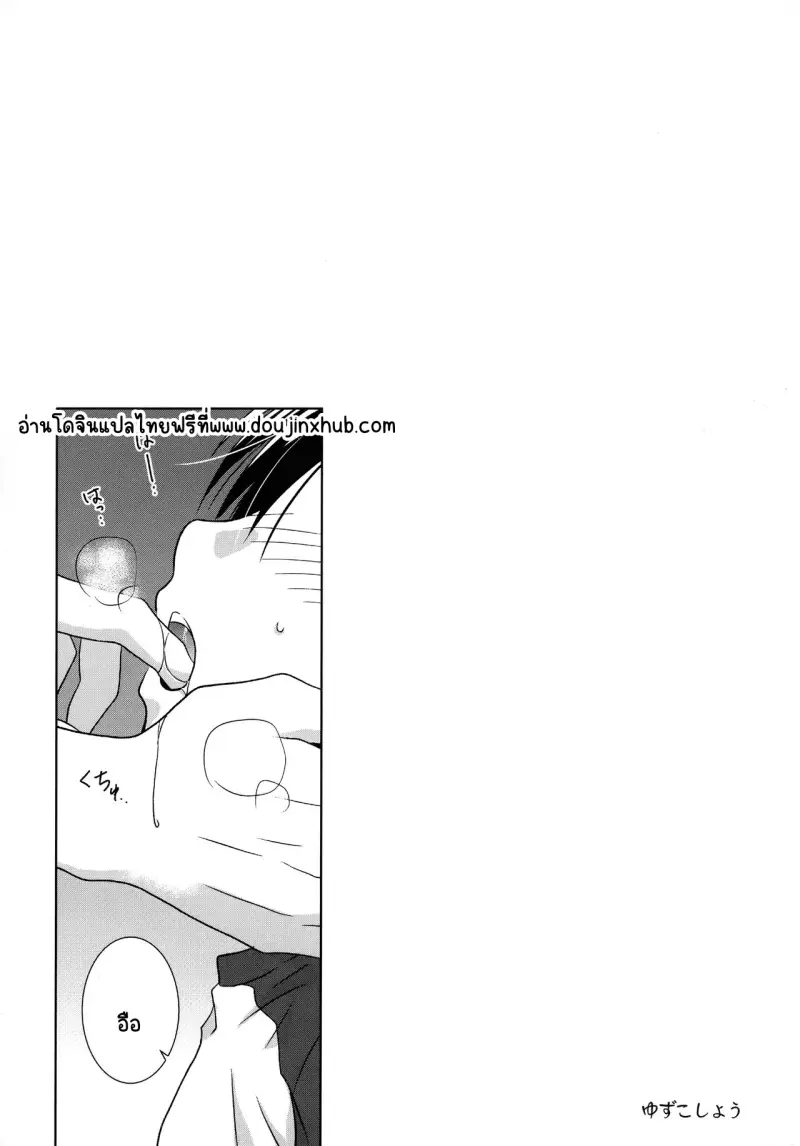 Sans titre 20091.png