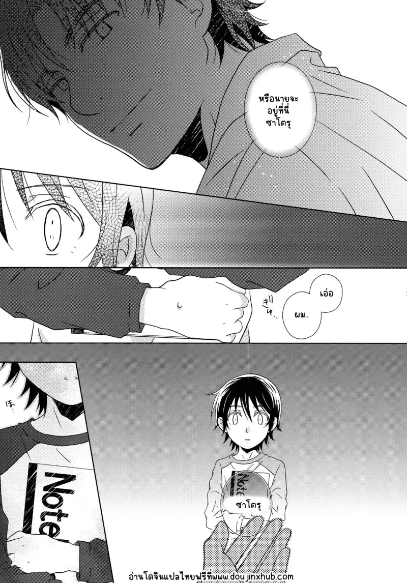 Sans titre 20104.png