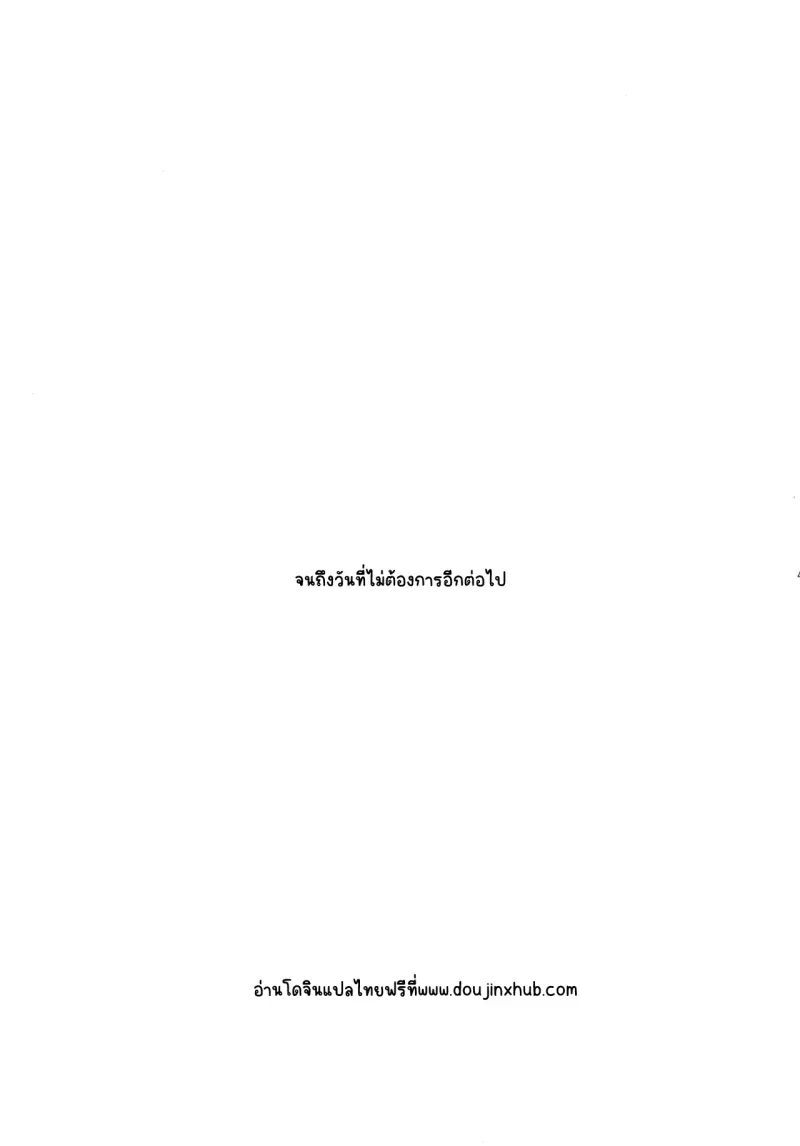 Sans titre 20106.png