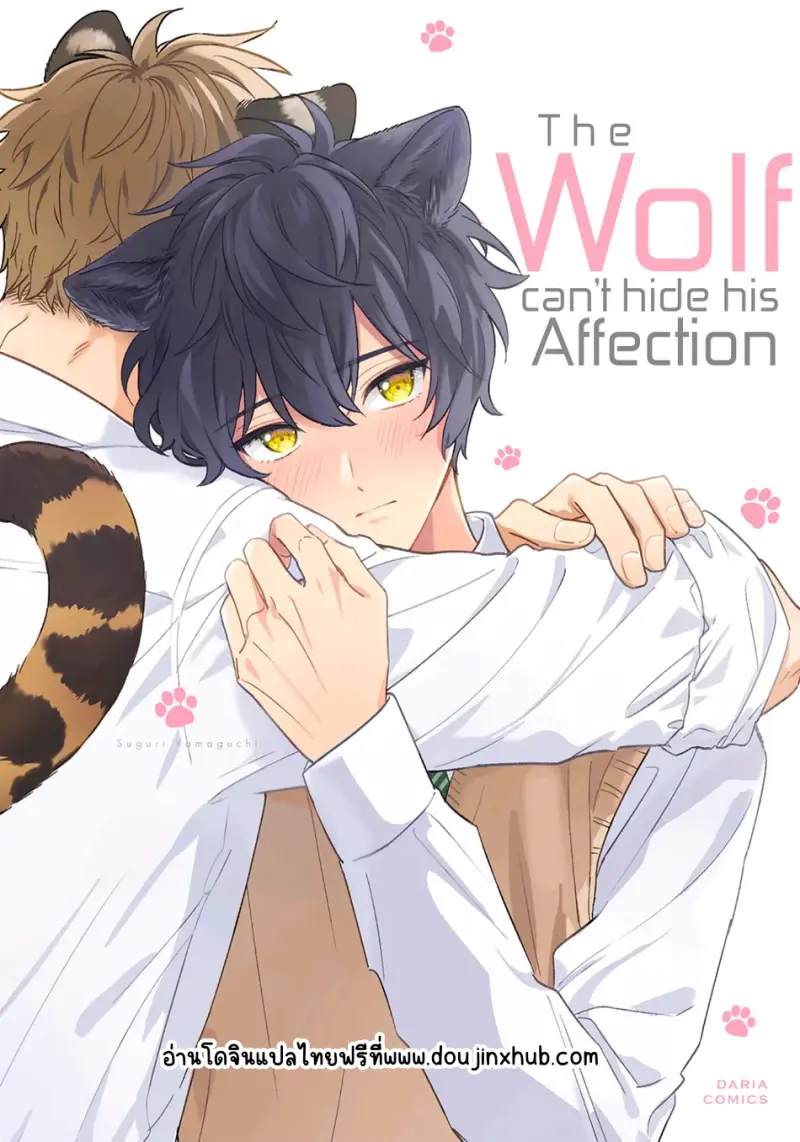 Sans titre 20110.png