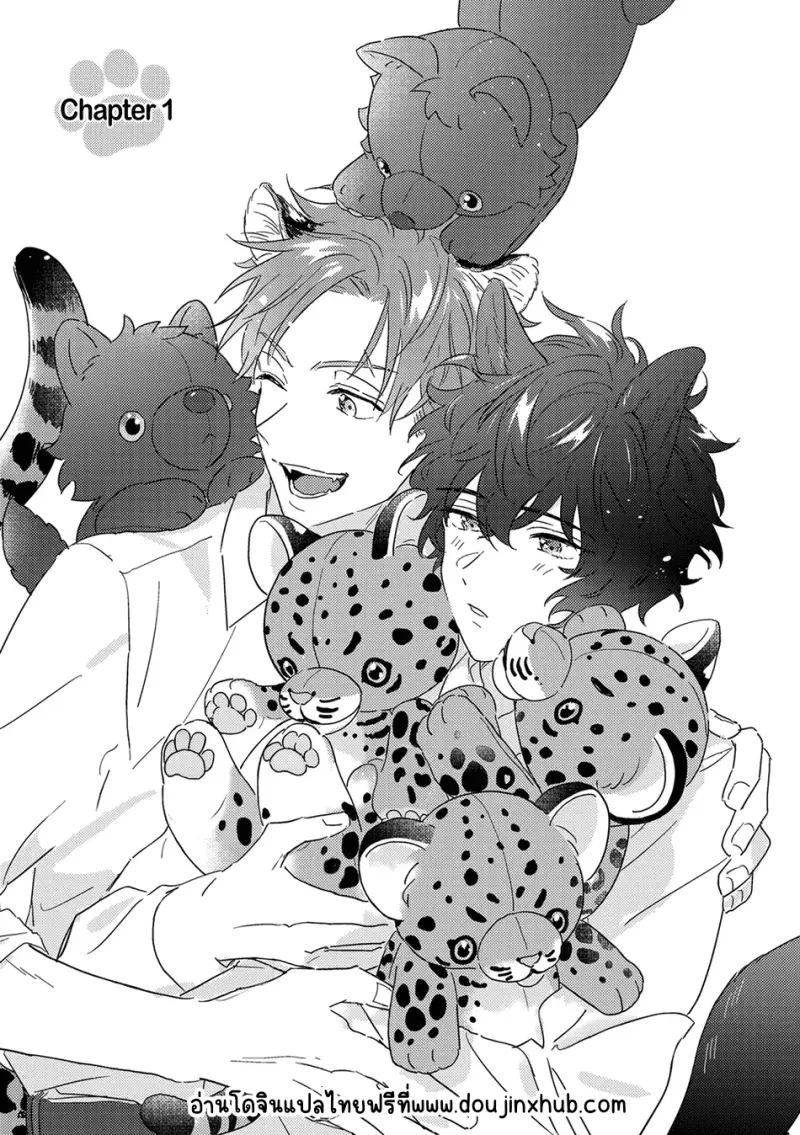 Sans titre 20115.png