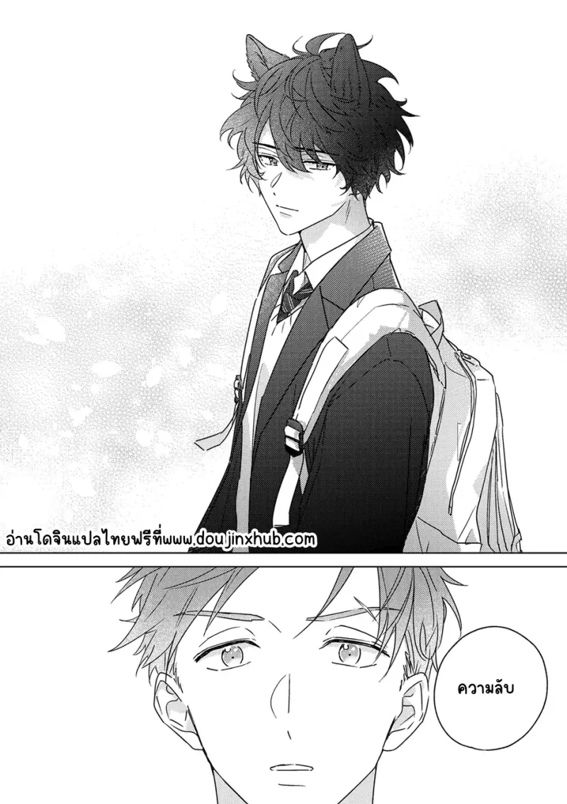 Sans titre 20126.png