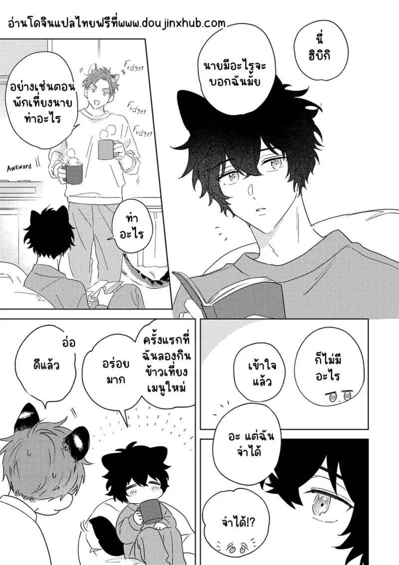 Sans titre 20133.png