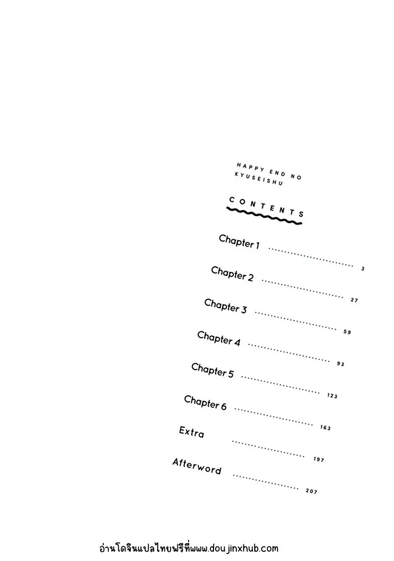 Sans titre 20233.png