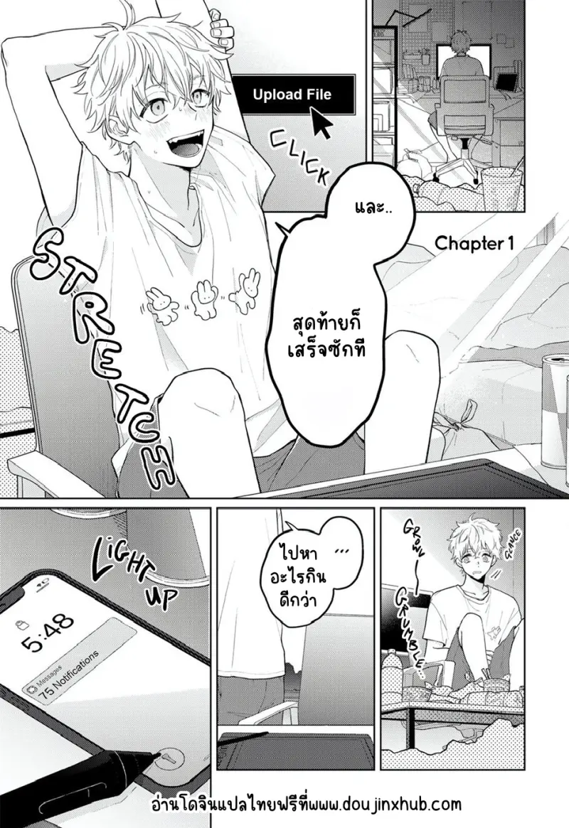 Sans titre 20234.png