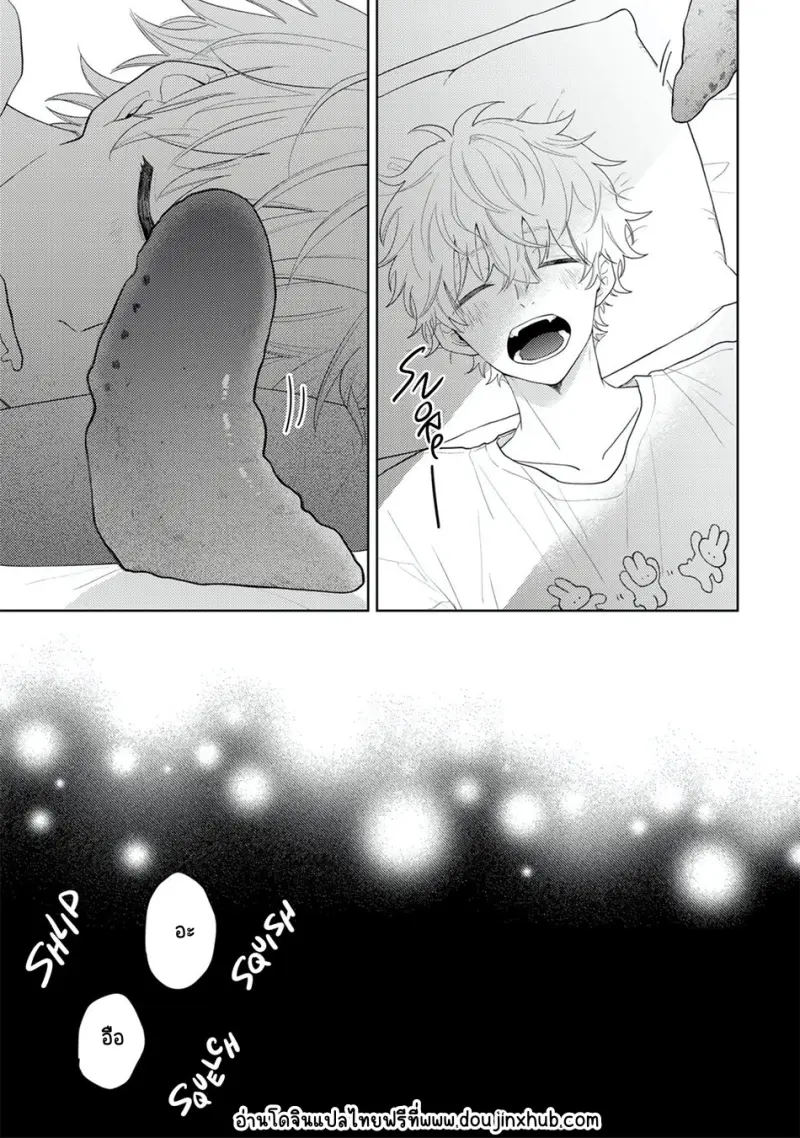 Sans titre 20242.png