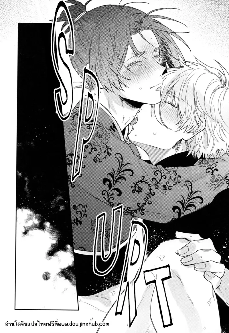 Sans titre 20163.png