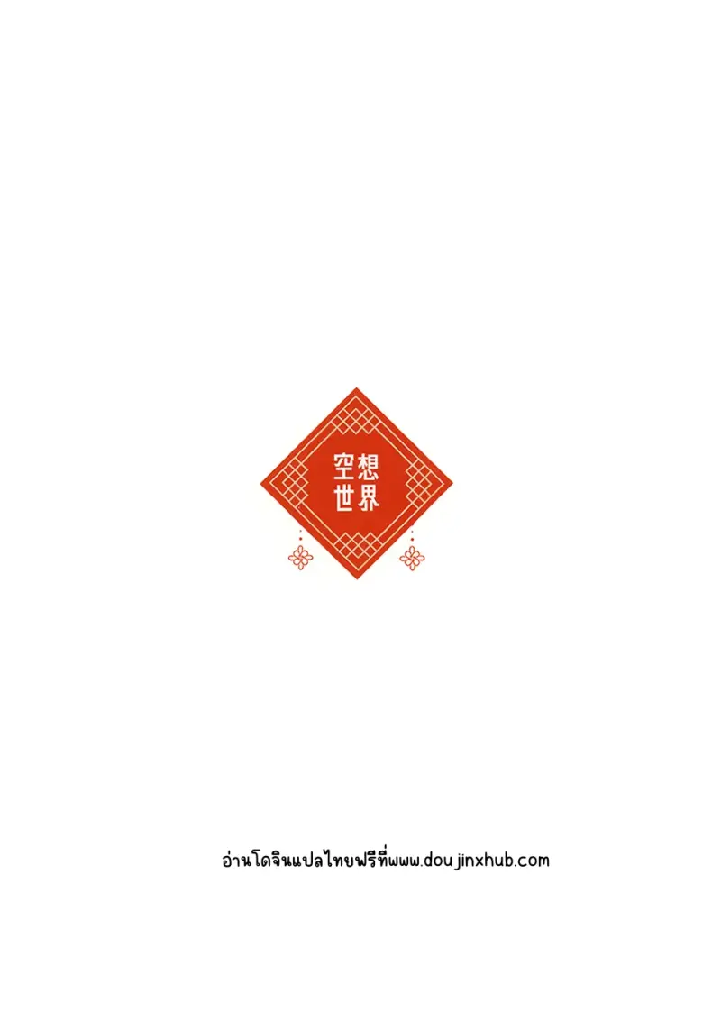 Sans titre 20166.png