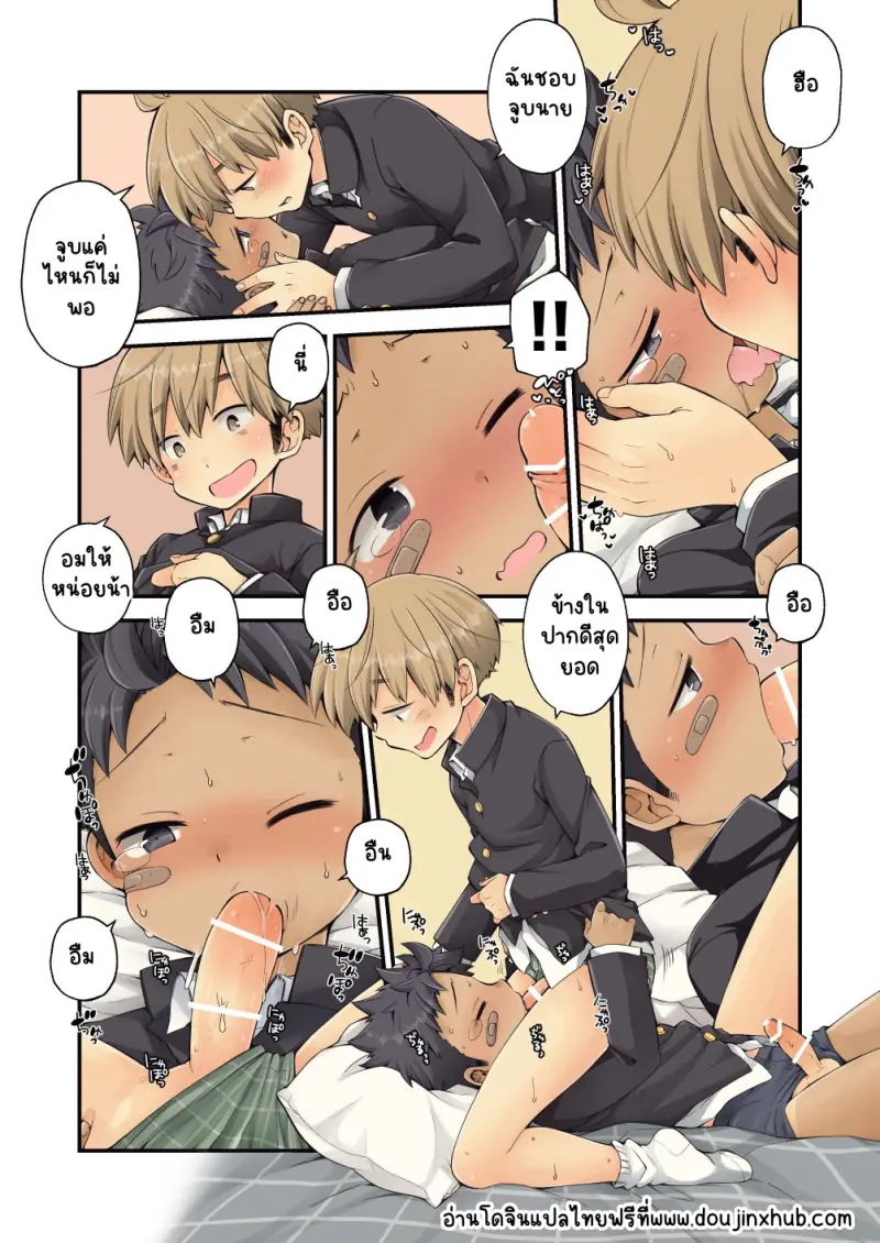 Sans titre 20046.png