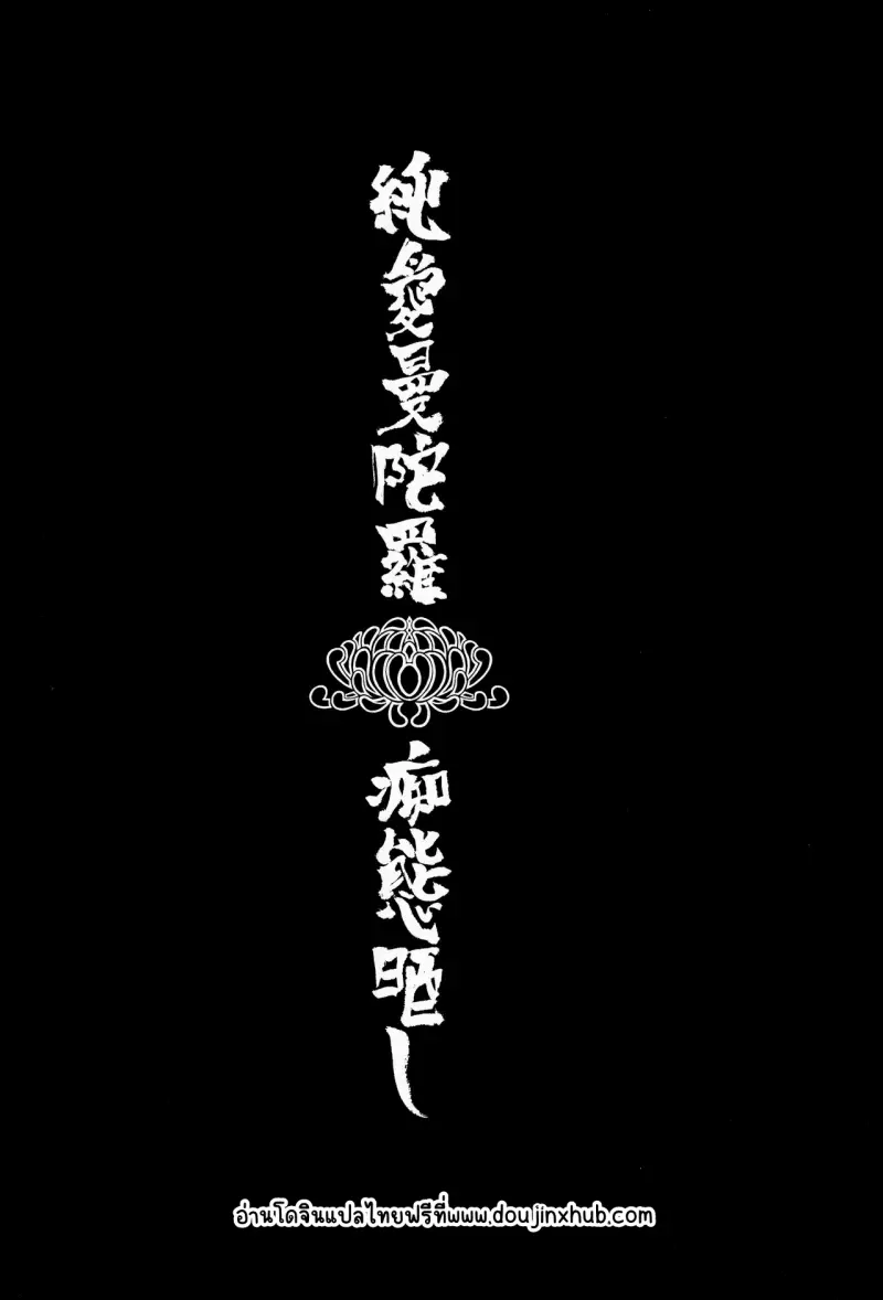 Sans titre 19954.png