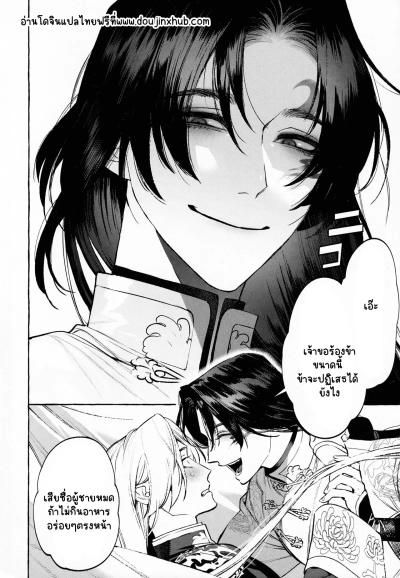 Sans titre 19979.png