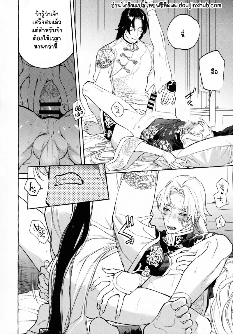 Sans titre 19989.png