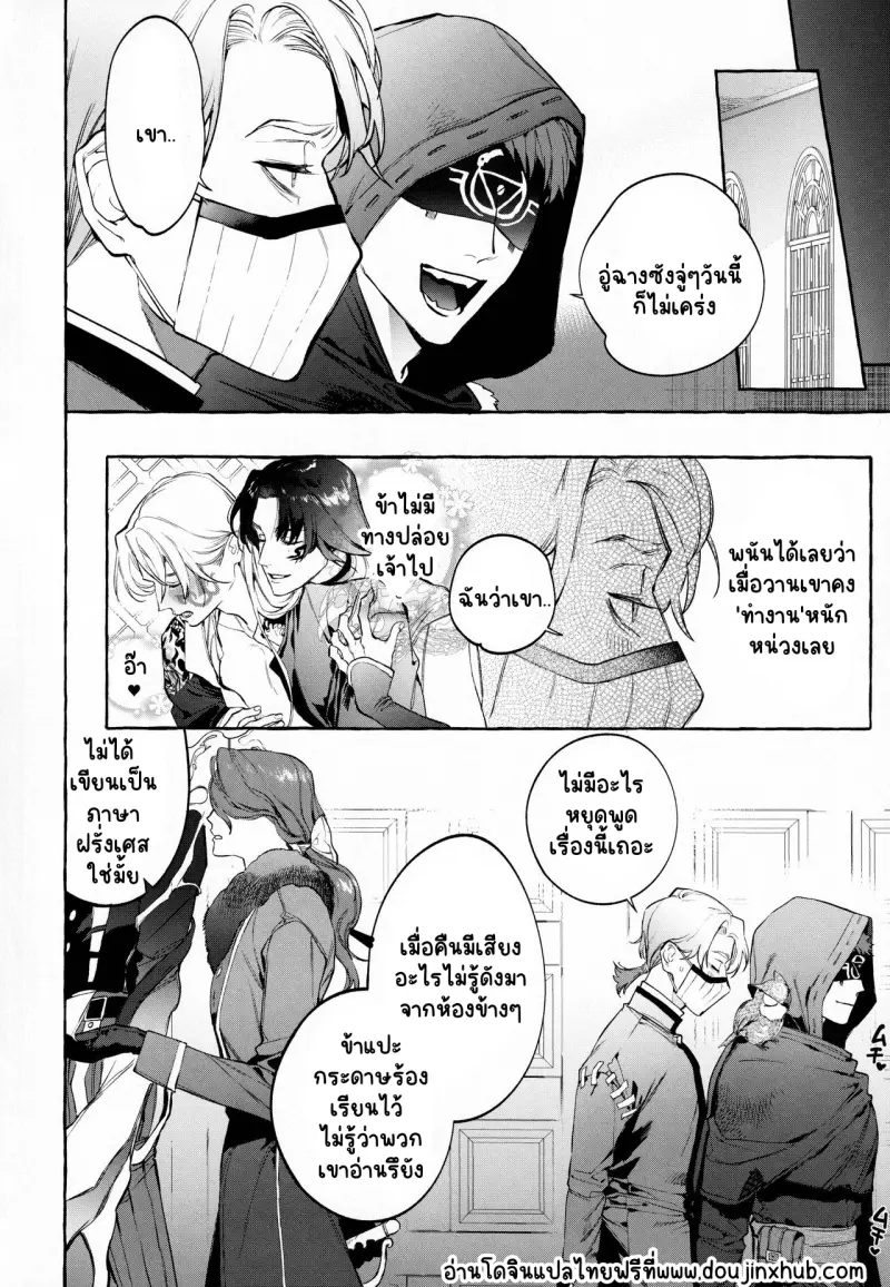 Sans titre 19993.png