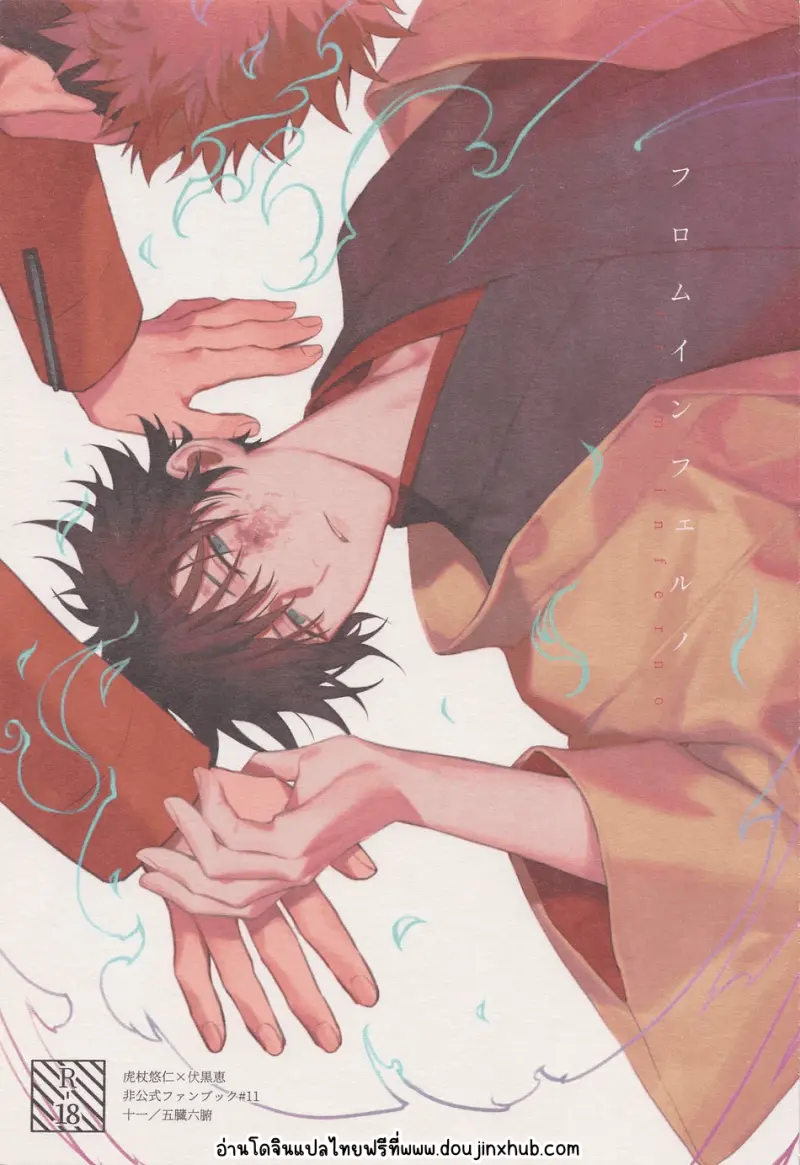 Sans titre 20167.png