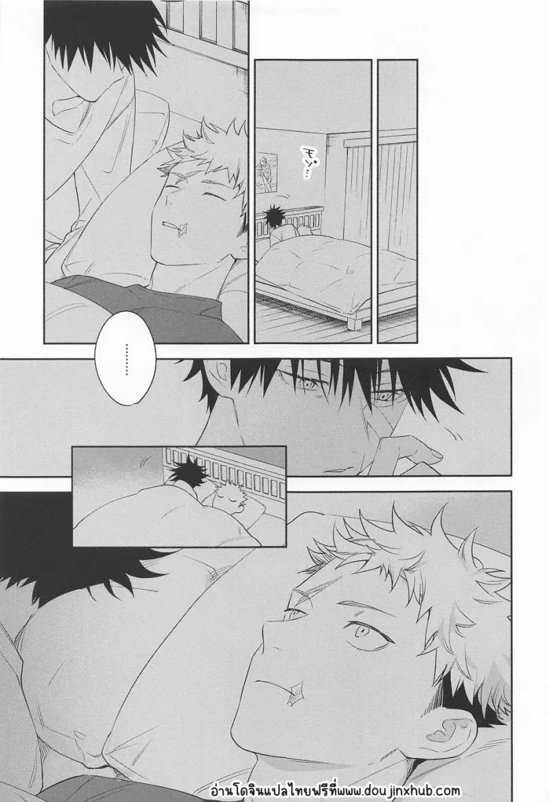 Sans titre 20188.png