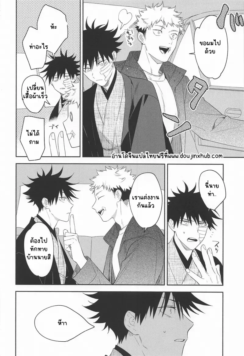 Sans titre 20191.png