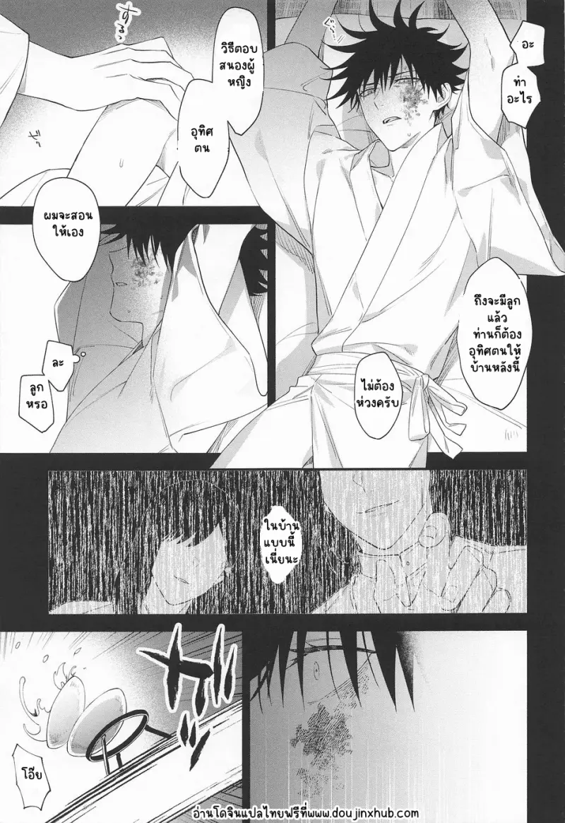 Sans titre 20200.png