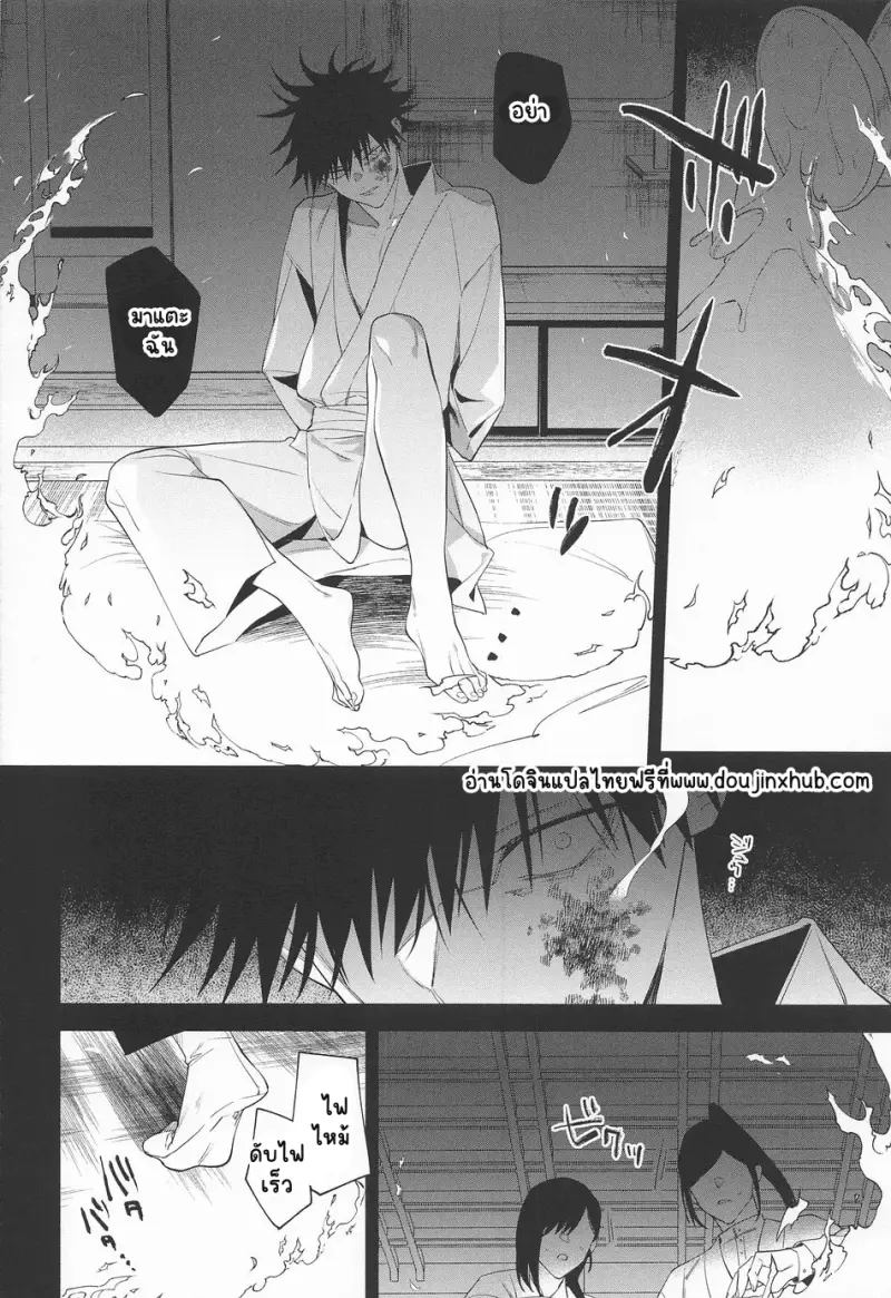 Sans titre 20201.png