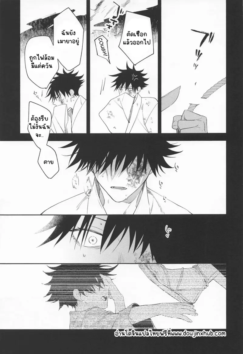 Sans titre 20202.png