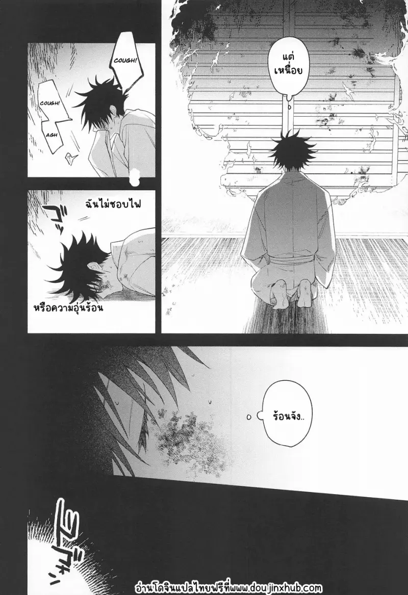 Sans titre 20203.png