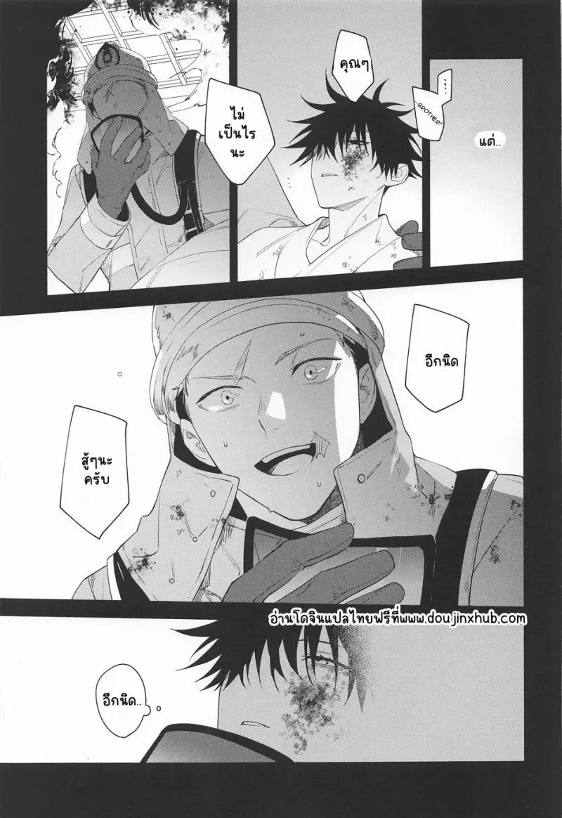 Sans titre 20204.png