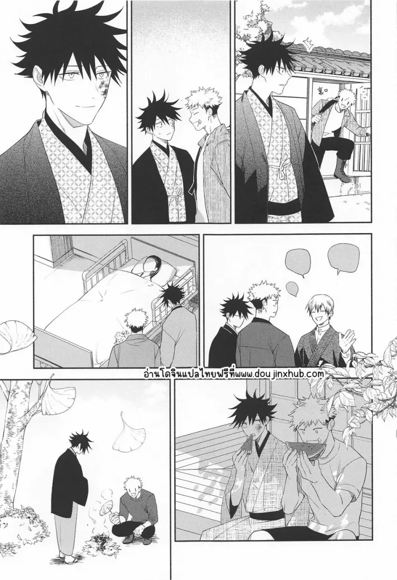 Sans titre 20208.png