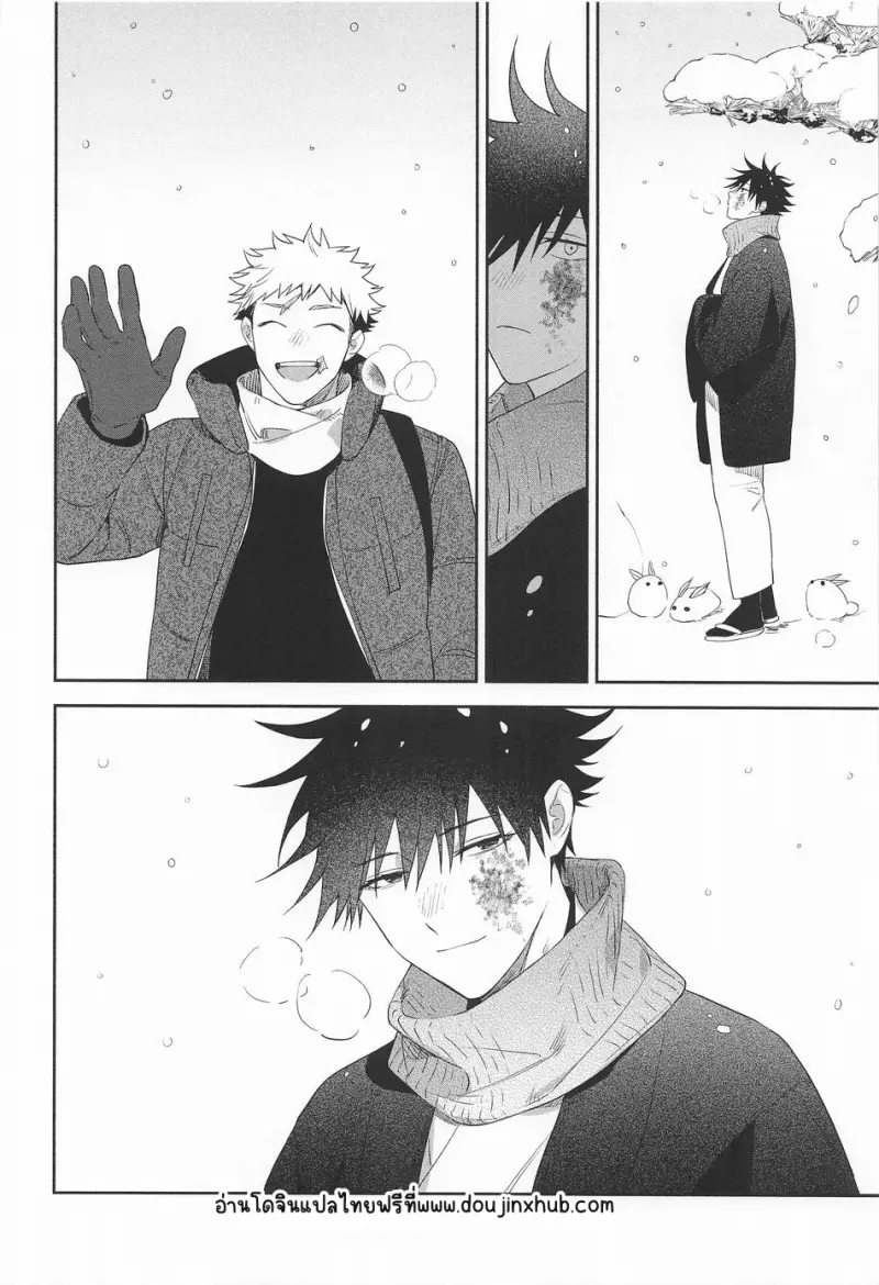 Sans titre 20209.png