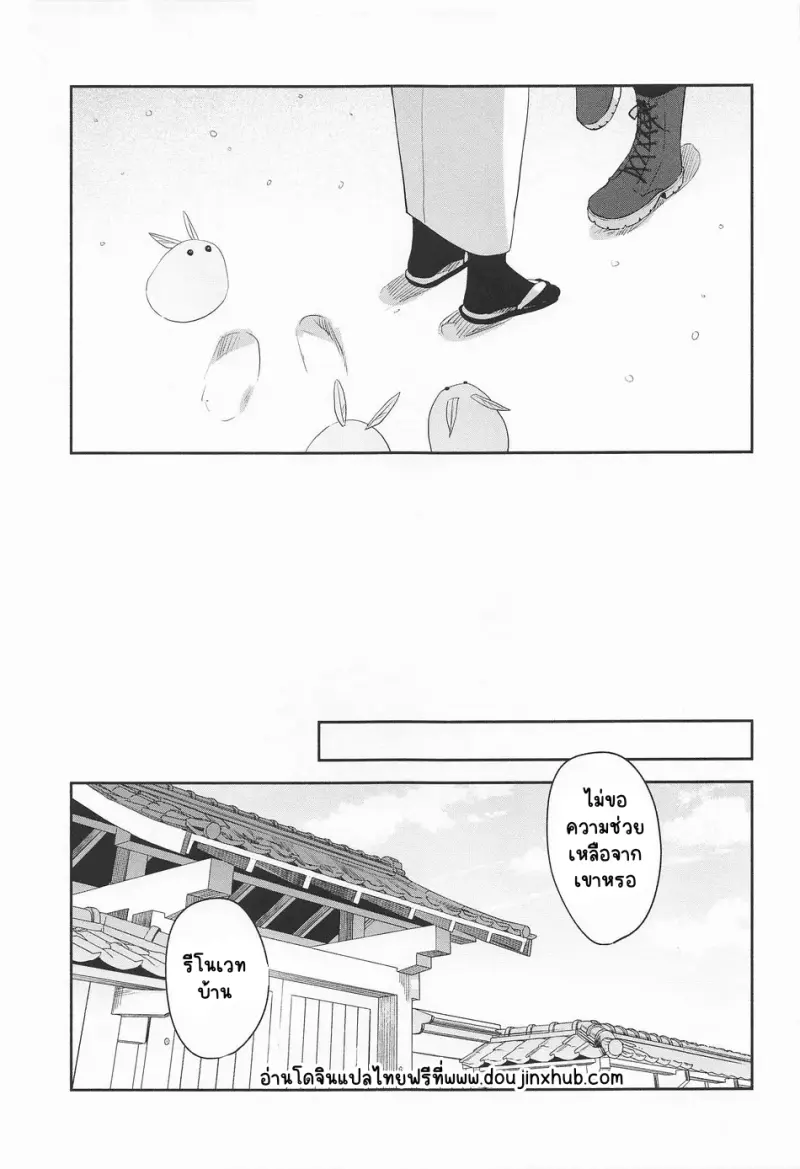 Sans titre 20210.png