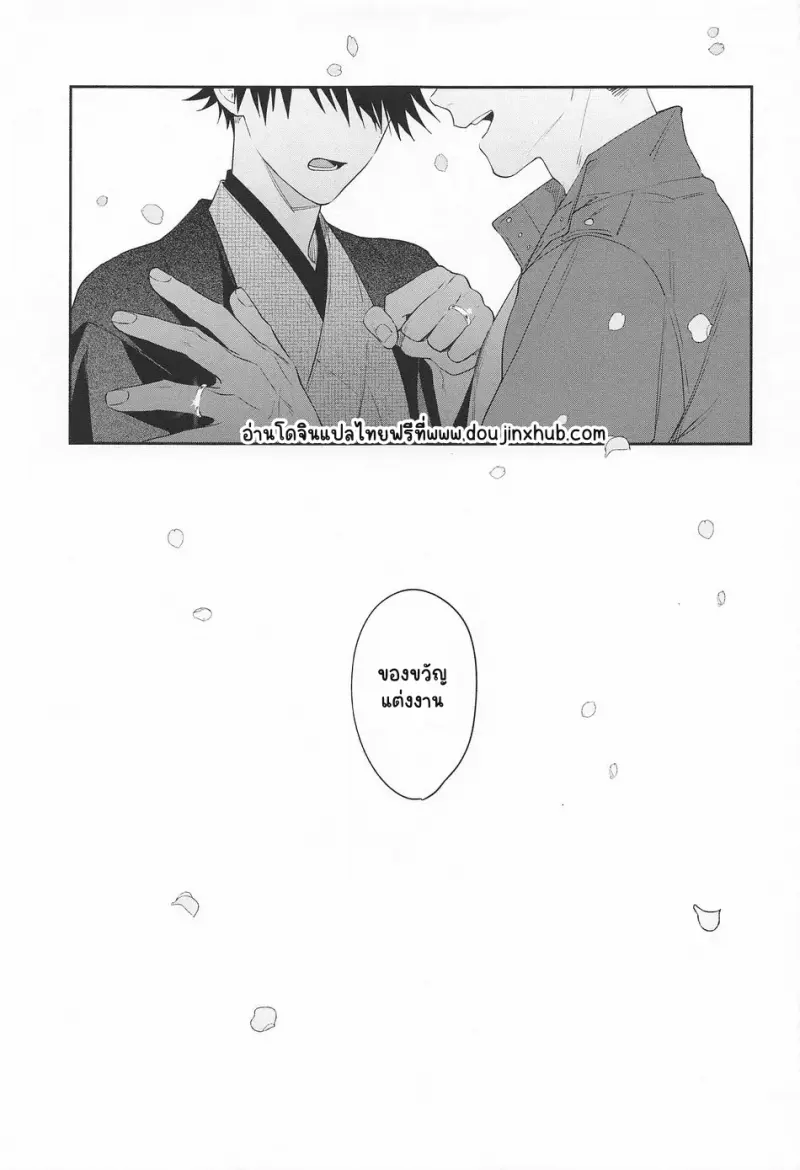 Sans titre 20212.png