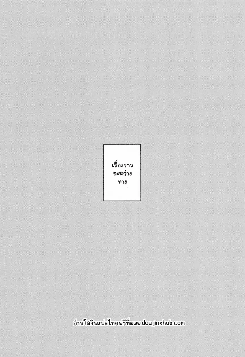 Sans titre 20213.png