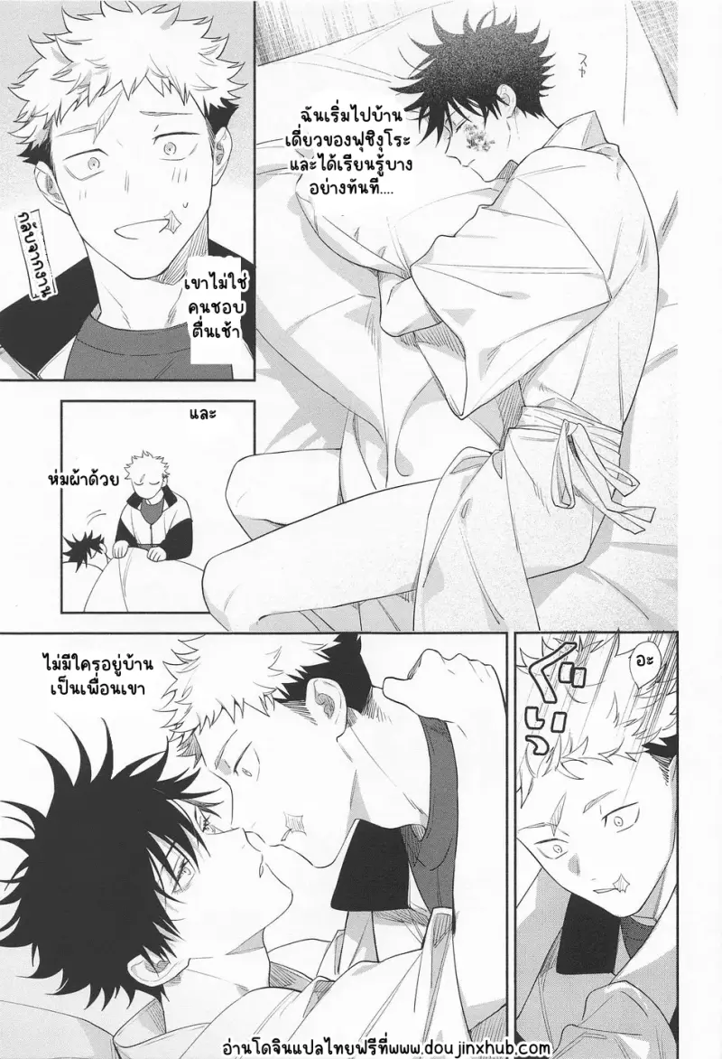 Sans titre 20214.png