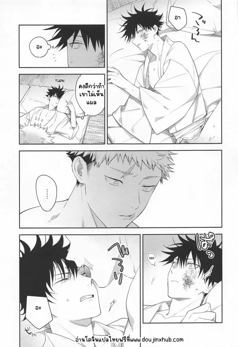 Sans titre 20222.png