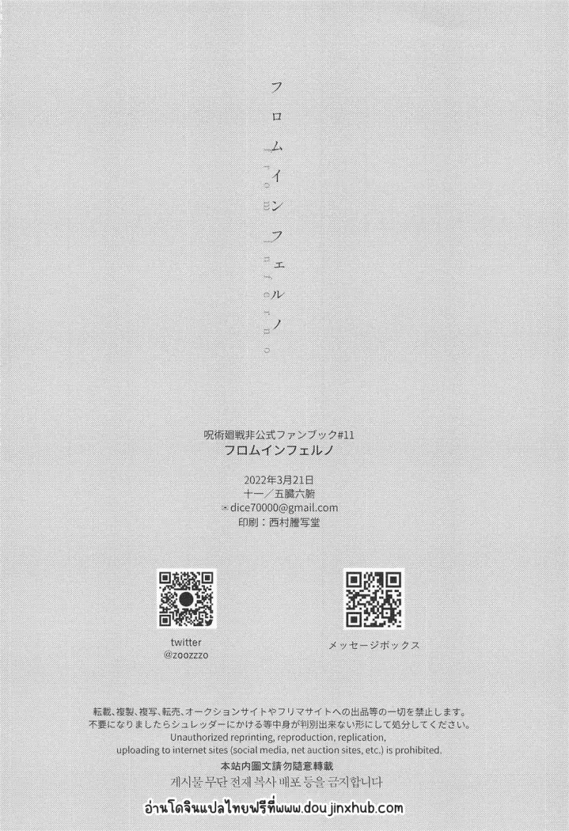 Sans titre 20229.png