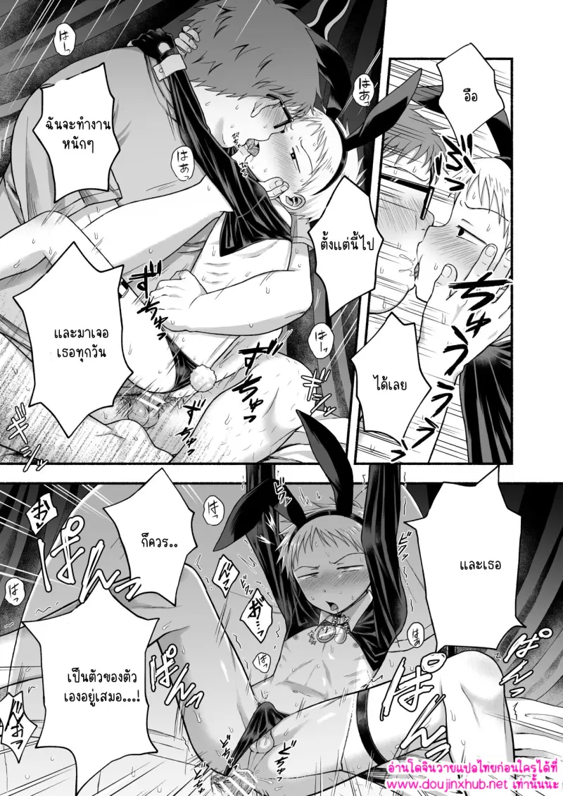 ไม่มีชื่อ 15754.jpg