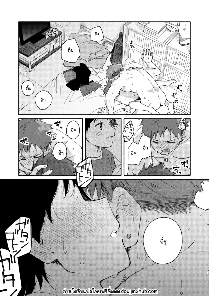 Sans titre 20029.png