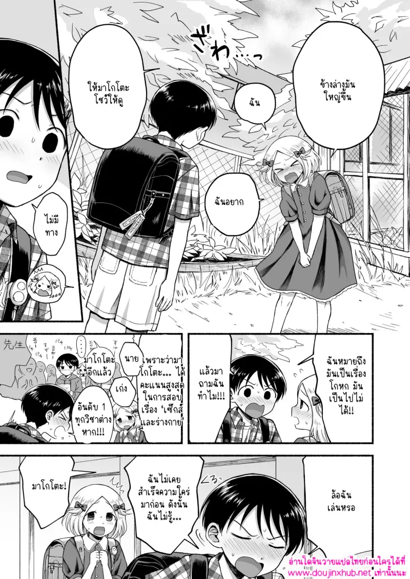 ไม่มีชื่อ 15766.jpg