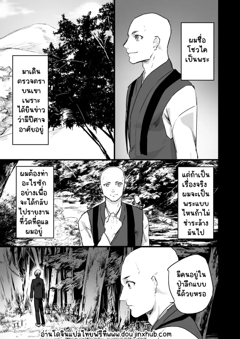 Sans titre 19829.png