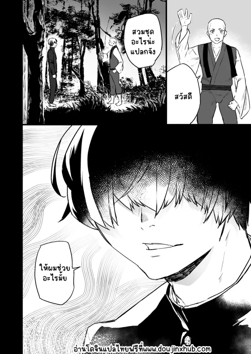 Sans titre 19830.png