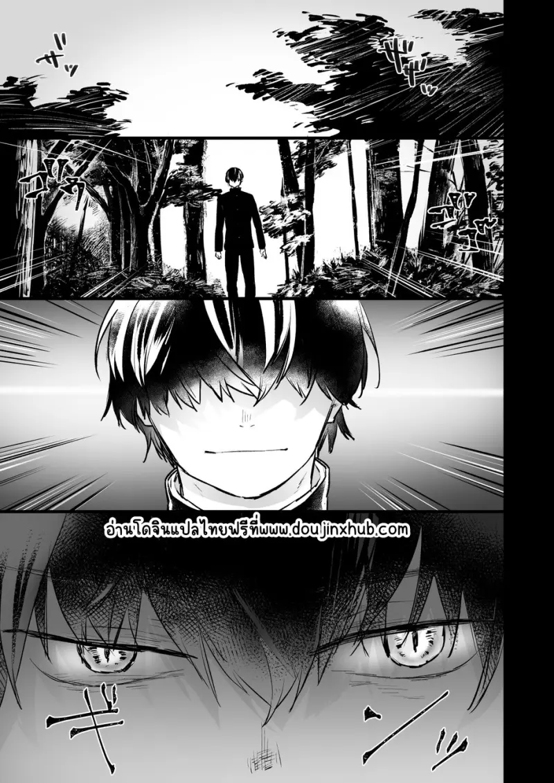 Sans titre 19833.png