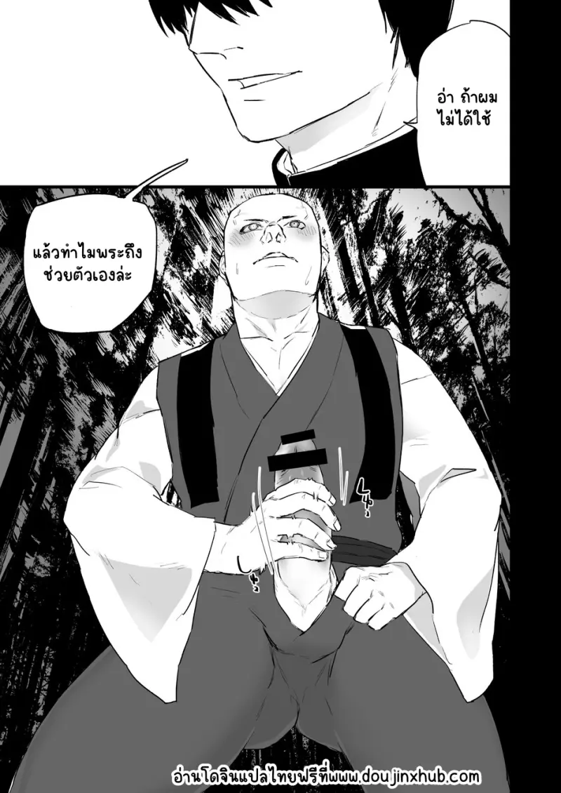 Sans titre 19835.png